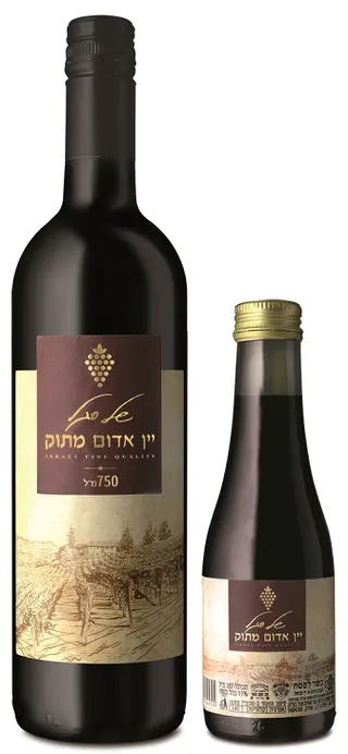 סגל_אדום_מתוק_750_+_187מל______small