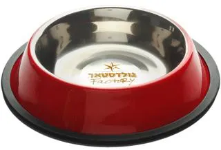 צילום גולדסטאר פקטורי_2הקערית Avita.Tlv צילום תתדלק ויוצאים 45 שח