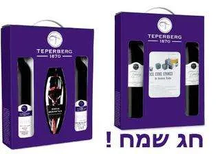 אייל קרן