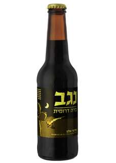 יחסי ציבור