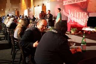 רמי לוי